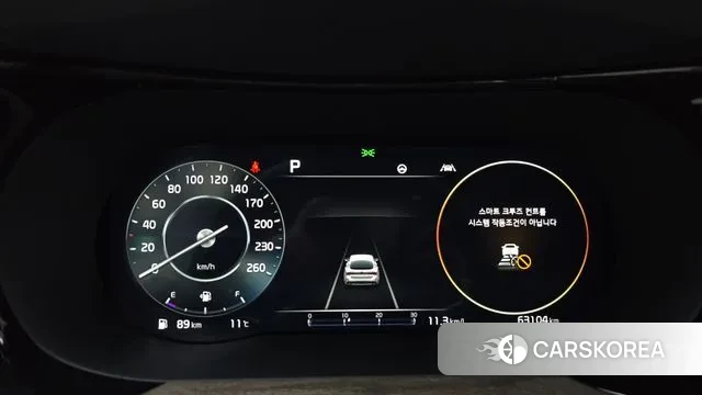 Kia K5 3rd generation id 3681173 из Кореи 18