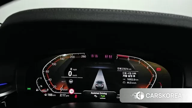 BMW 5 Series (G30) id 3031924 из Кореи 18