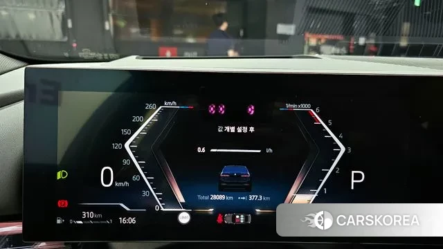 BMW 5 Series (G60) id 3052683 из Кореи 18