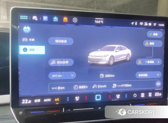 Volkswagen Passat id 4335949 из Китая 15