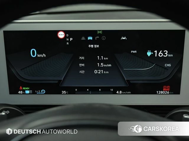 Hyundai Ionic 5 id 4697788 из Кореи 18