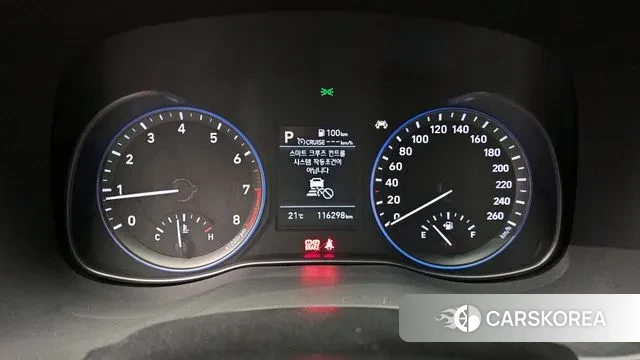 Hyundai Kona id 3226229 из Кореи 18