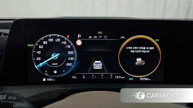 Kia K8 Hybrid id 3891893 из Кореи 18