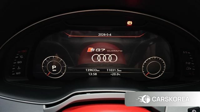 Audi Q7 (4M) id 4268980 из Кореи 28