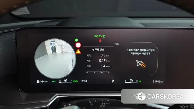 Kia The New Sorento 4th Generation id 3596352 из Кореи 18