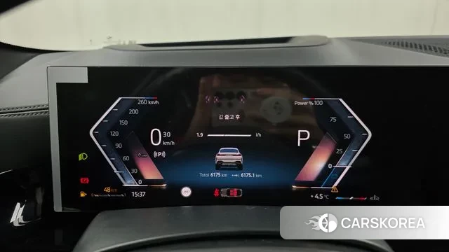 BMW X6 (G06) id 3549609 из Кореи 18