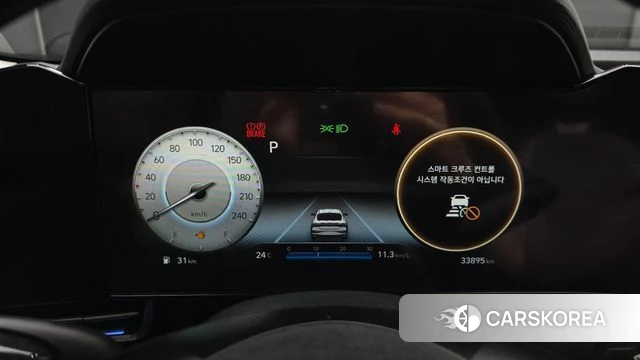 Hyundai Avante (CN7) id 4609761 из Кореи 18