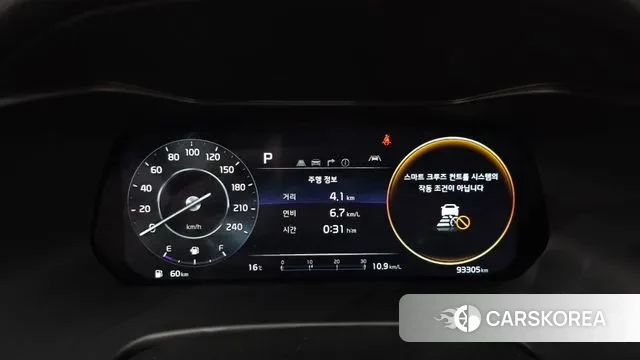 Kia The New K3 2nd generation id 3280970 из Кореи 18