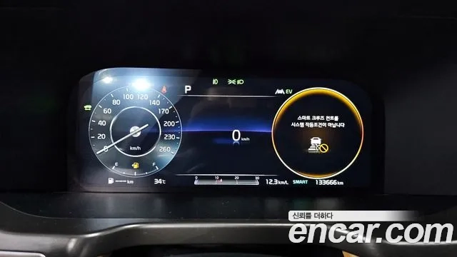 Kia Sorento 4th Generation id 2907165 из Кореи 18