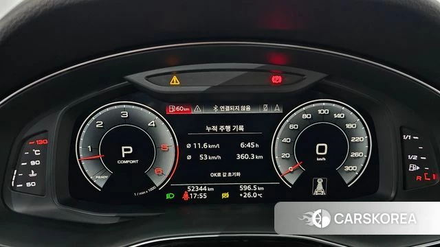 Audi Q7 (4M) id 4429720 из Кореи 34