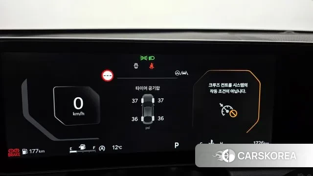 Kia The New K5 3rd generation id 3517456 из Кореи 18