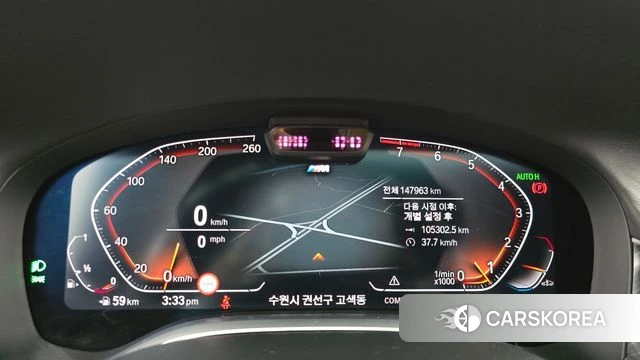 BMW 7 Series (G11) id 4619171 из Кореи 18