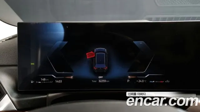 BMW 3 Series (G20) id 2867753 из Кореи 18