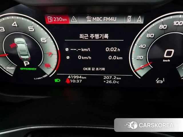 Audi A6 (C8) id 4628570 из Кореи 18