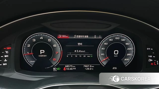 Audi A6 (C8) id 4495926 из Кореи 28