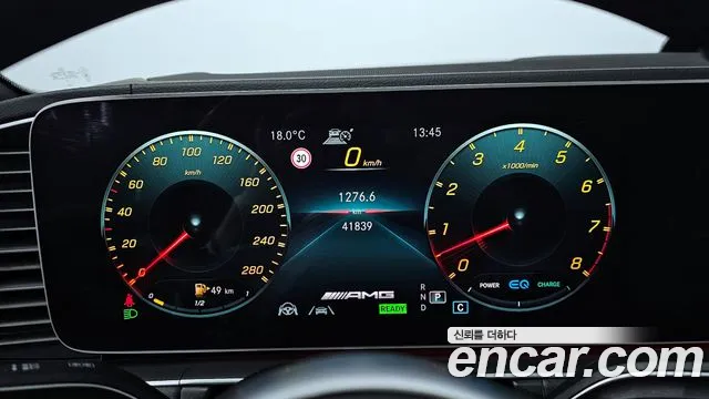 Mercedes-Benz GLE-Class W167 id 2679944 из Кореи 18