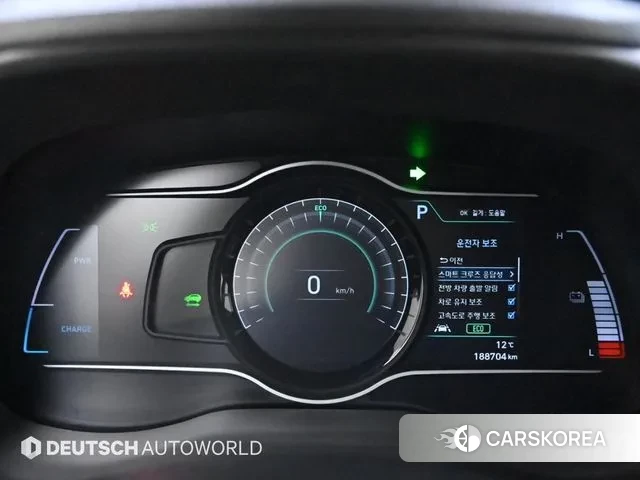 Hyundai Kona Electric id 3302897 из Кореи 18