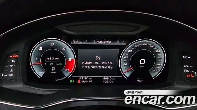 Audi A7 (4K) id 2869393 из Кореи 18