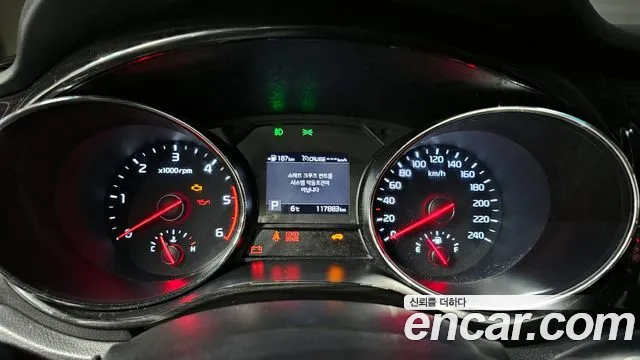 Kia The New Carnival id 2477736 из Кореи 18