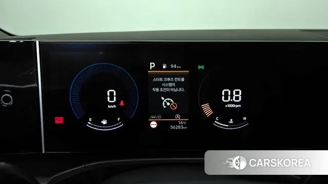 Hyundai Santa Fe (MX5) id 3333380 из Кореи 18