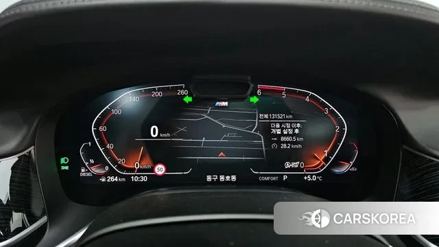 BMW 7 Series (G11) id 3459650 из Кореи 18