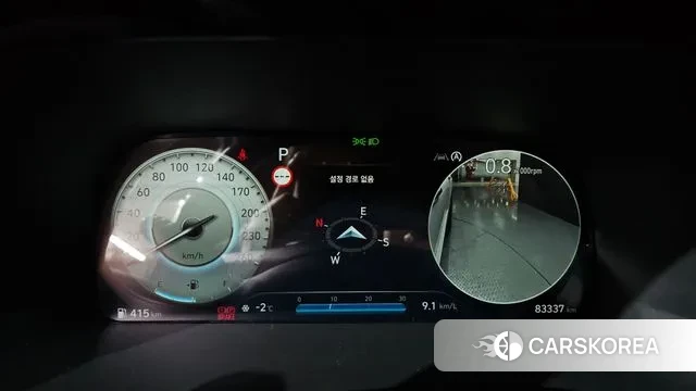 Hyundai The New Palisade id 3620444 из Кореи 18