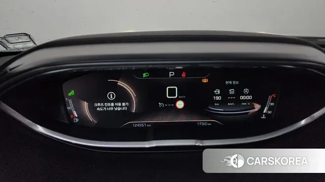 Peugeot 5008 second generation id 3510213 из Кореи 18