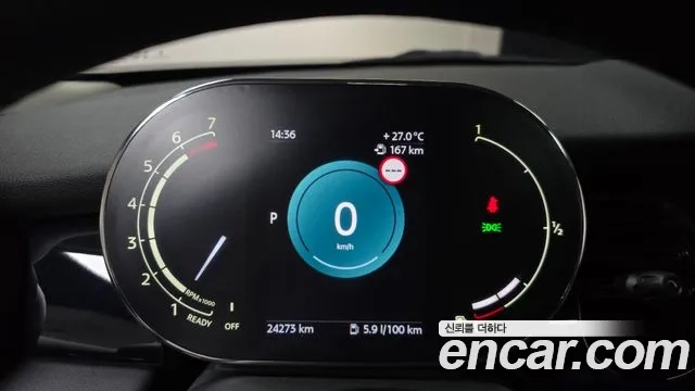 Mini Cooper id 2878827 из Кореи 18