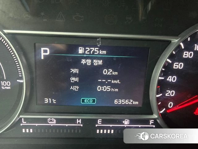 Kia The New Sorento 4th Generation id 4744689 из Кореи 15