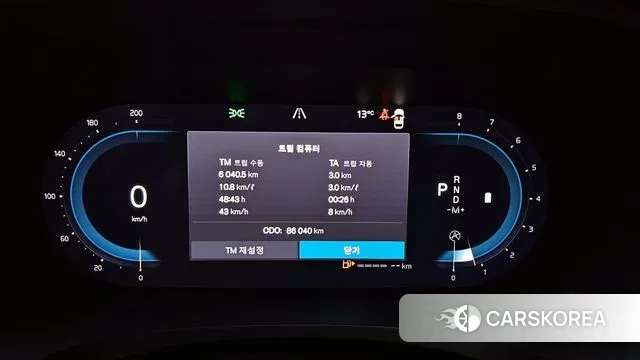 Volvo S90 id 3701502 из Кореи 18