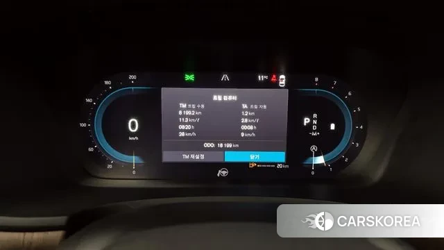 Volvo S90 id 3715964 из Кореи 18