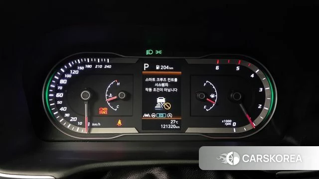 Hyundai Tucson (NX4) id 4344295 из Кореи 34