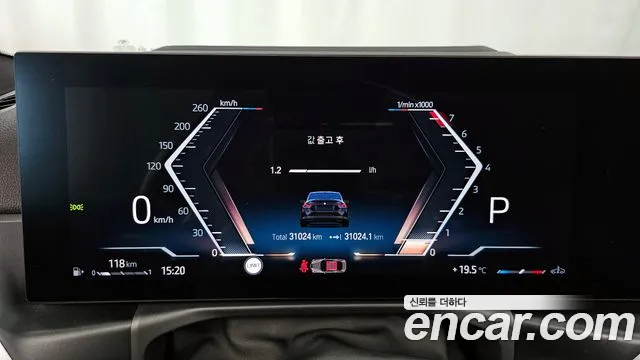 BMW 2 Series (G42) id 2723564 из Кореи 18