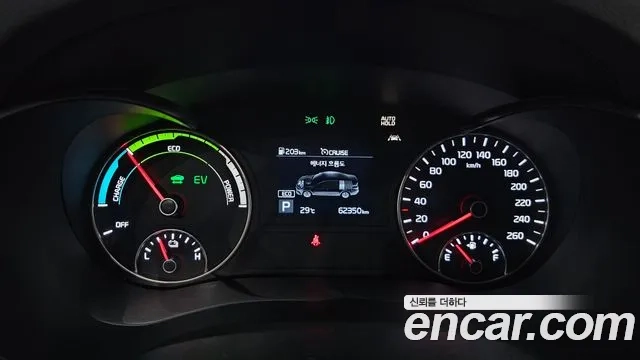 Kia The New K5 Hybrid 2nd generation id 2951714 из Кореи 18