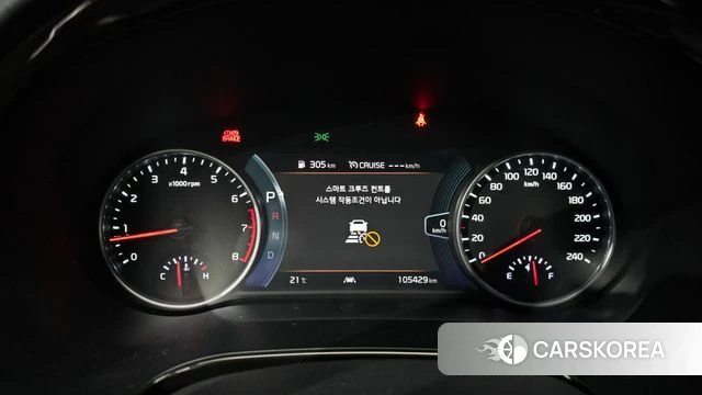 Kia Seltos id 4304410 из Кореи 32