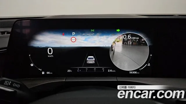 Kia K8 id 2715835 из Кореи 18