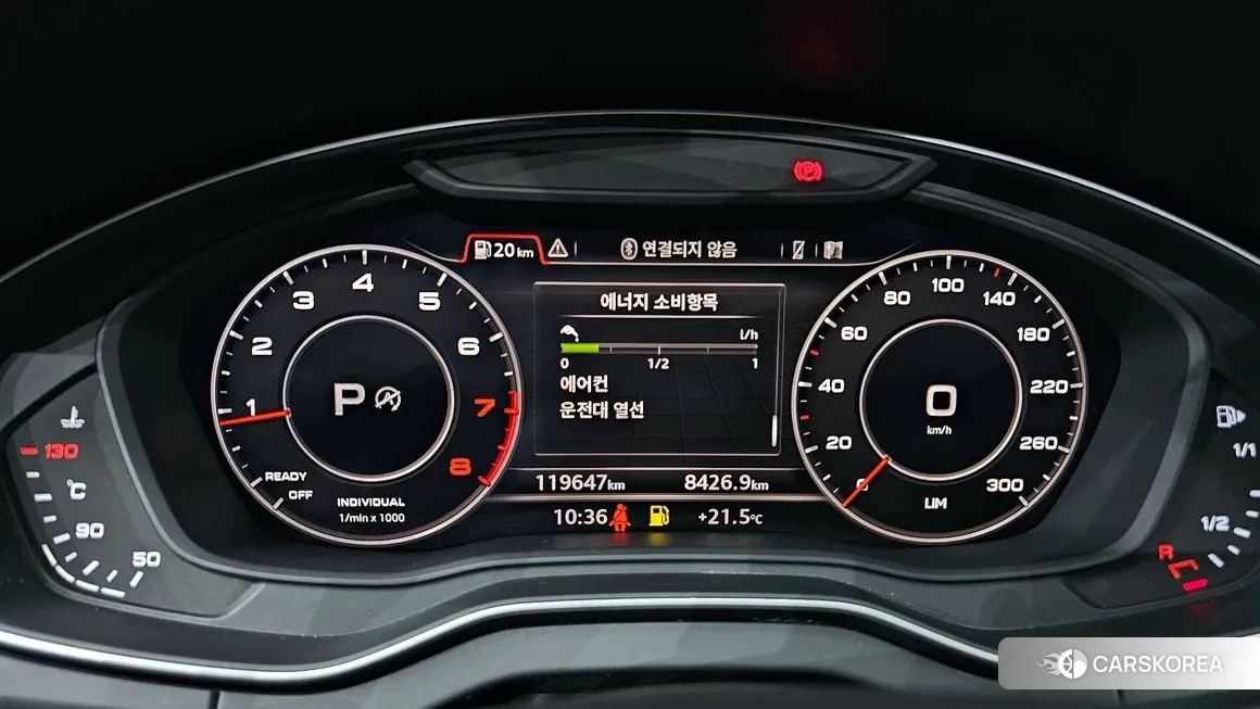 Audi Q5 (FY) id 1555572 из Кореи 18