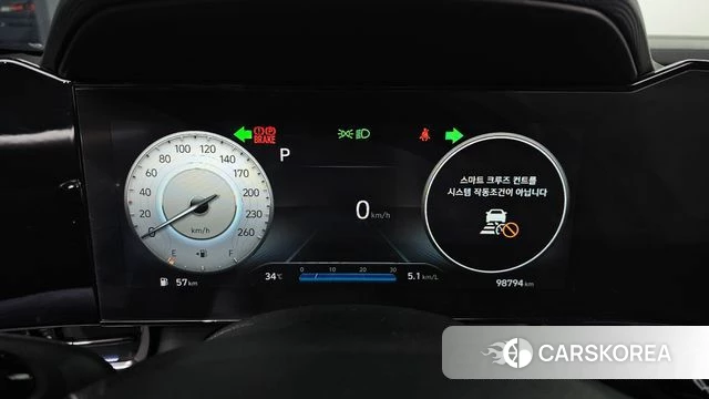 Hyundai Avante (CN7) id 4736774 из Кореи 29