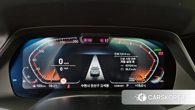 BMW X6 (G06) id 3923843 из Кореи 18