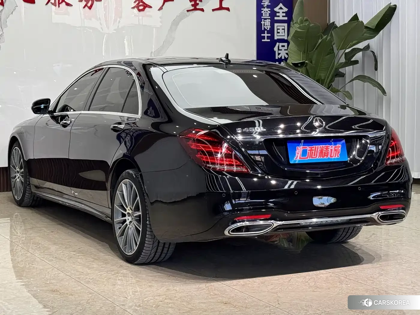 Mercedes-Benz S-Class id 4629757 из Китая 20