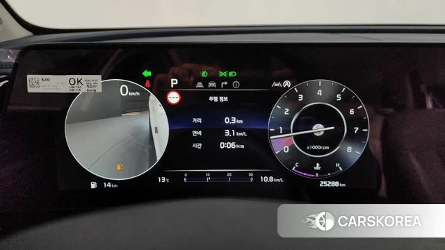 Kia Sportage 5th Generation id 3922591 из Кореи 18