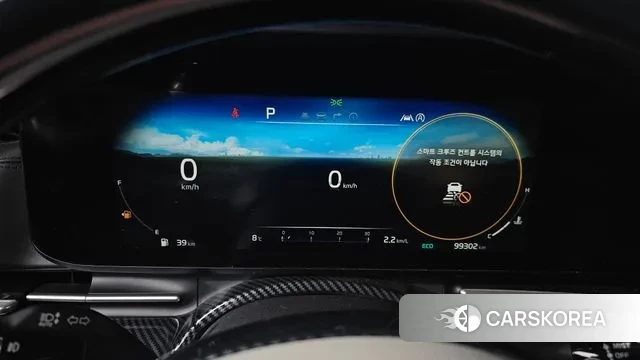 Kia Carnival 4th generation id 3463876 из Кореи 18