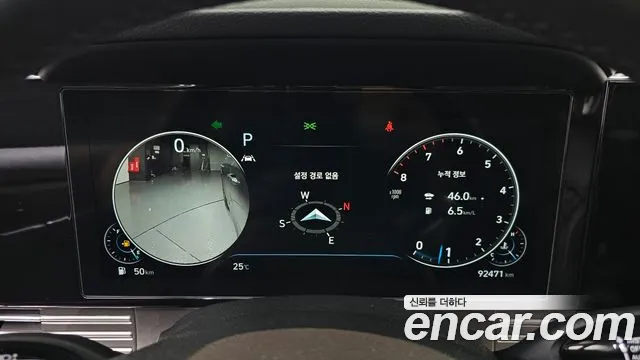 Hyundai The New Grandeur IG id 2733667 из Кореи 18