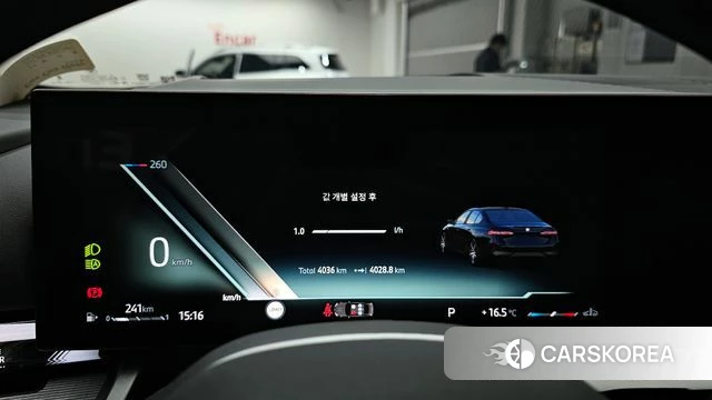 BMW 5 Series (G60) id 3921510 из Кореи 18