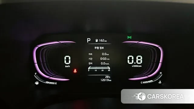 Kia The New Kia Ray id 3021957 из Кореи 18