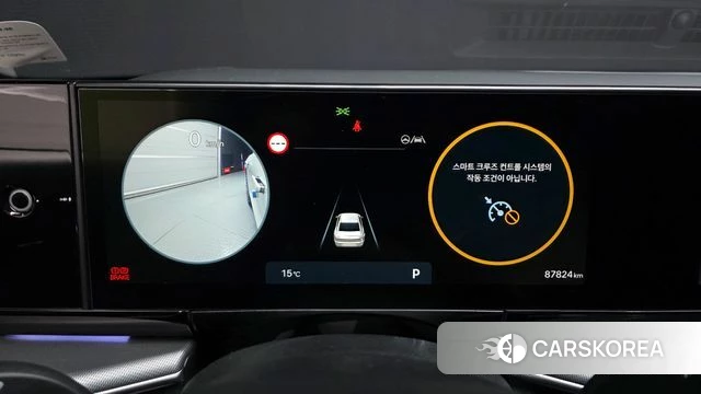 Hyundai Grandeur (GN7) id 3838925 из Кореи 18