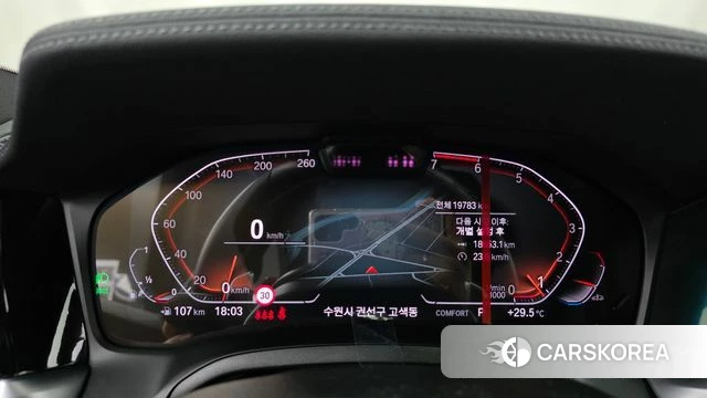 BMW 4 Series (G22) id 4763996 из Кореи 30