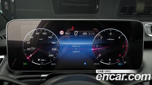 Mercedes-Benz S-Class W223 id 2880015 из Кореи 18