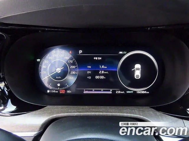 Kia K5 Hybrid 3rd Generation id 2690449 из Кореи 18