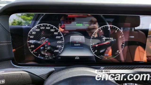 Mercedes-Benz CLS-Class C257 id 2870159 из Кореи 18